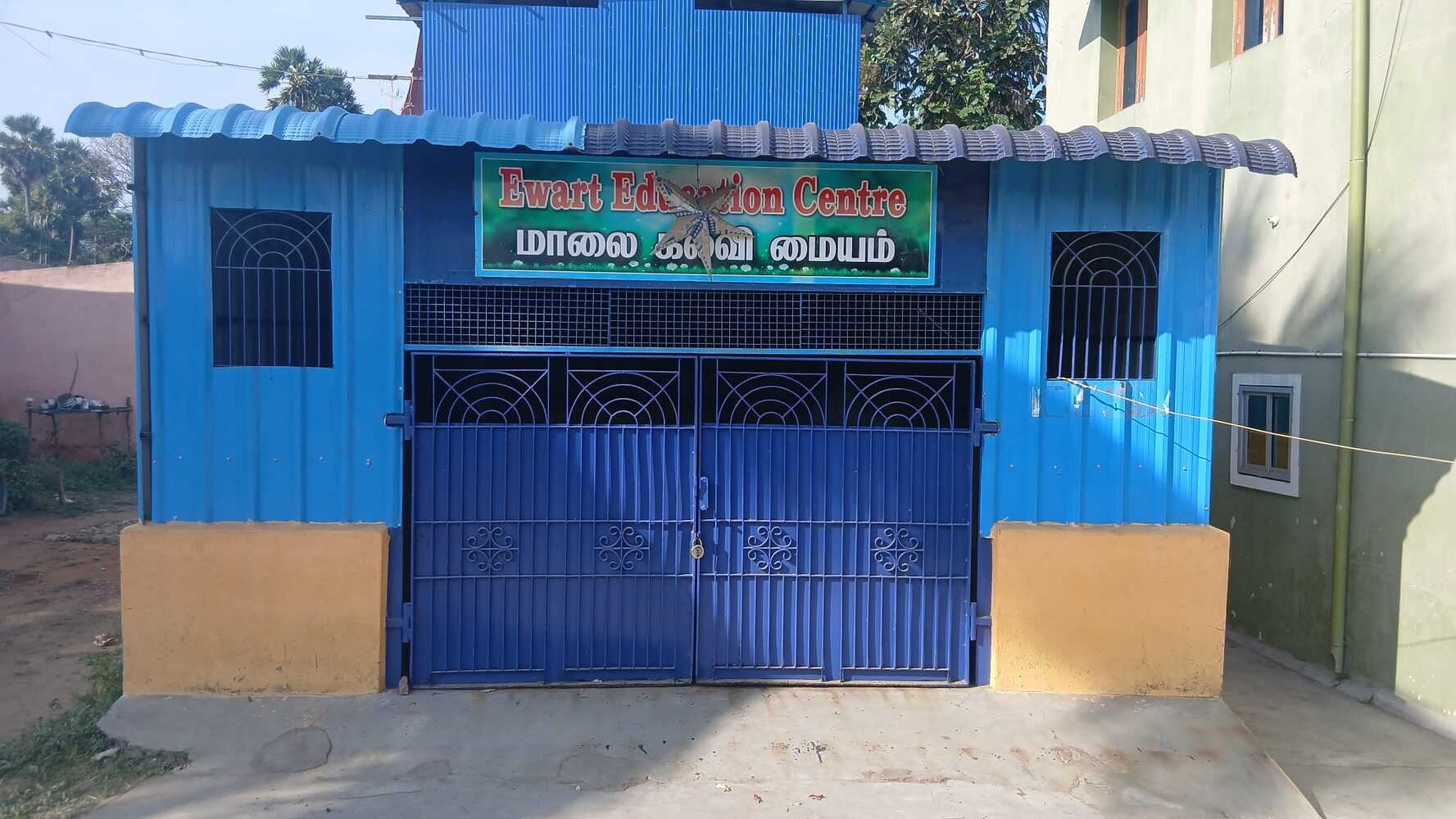 village and tuition center (1)