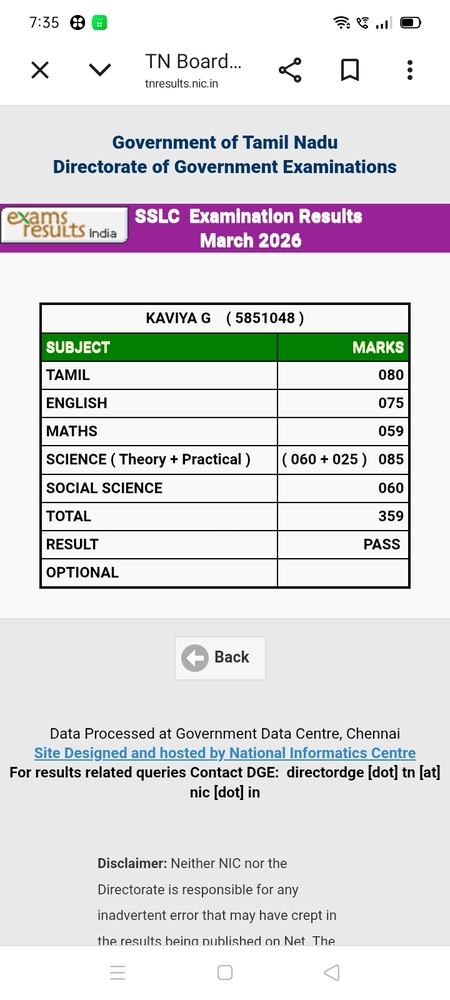 Kaviya 10 results May 2026