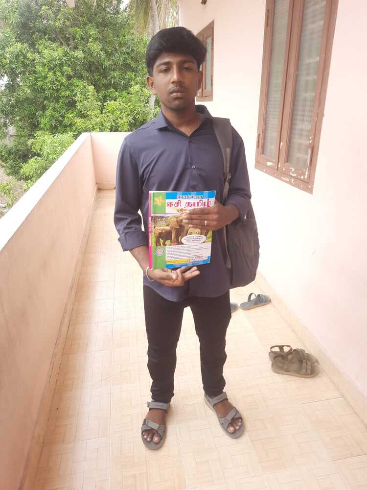 250 rs guidebook 20.7.26
