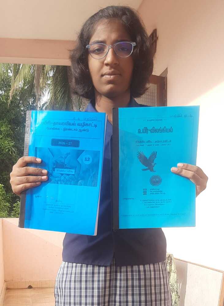 250 rs guidebook 22.7